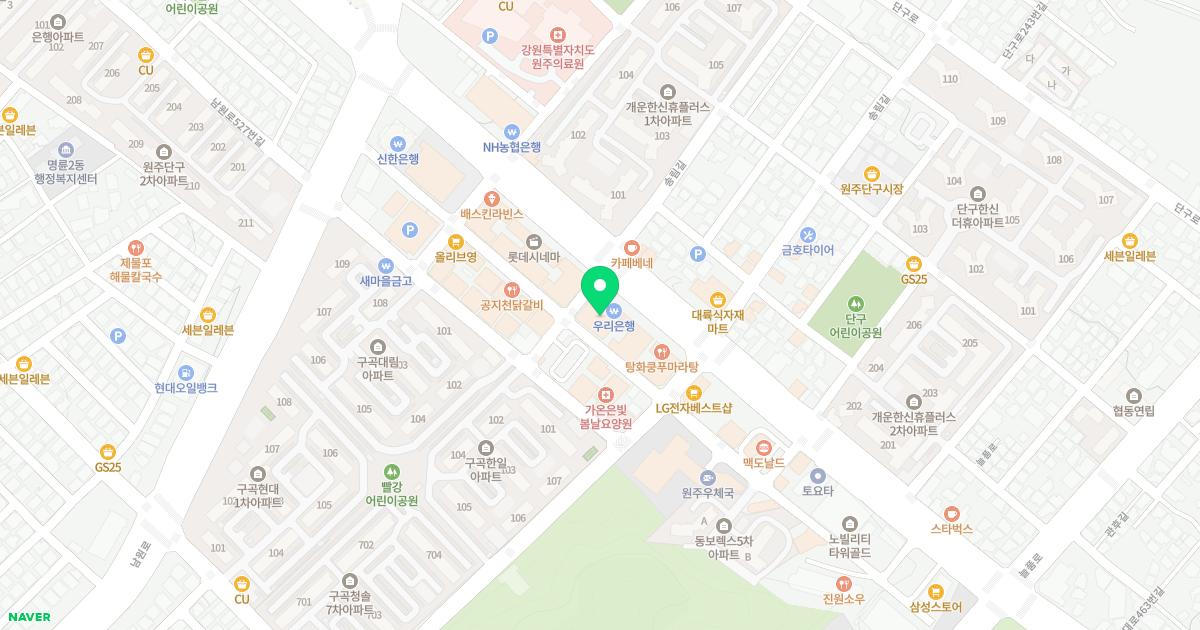 연세프라임치과의원