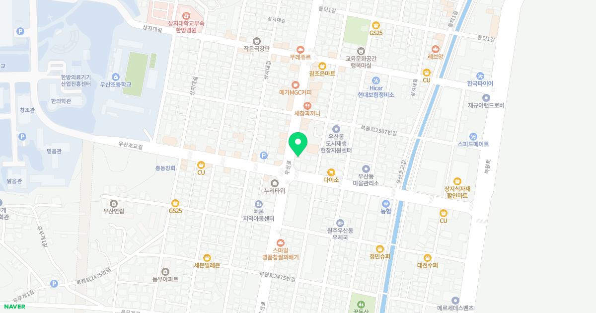 원의원