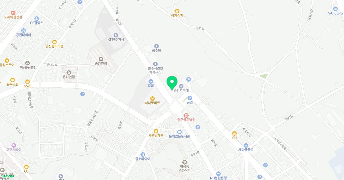 원주연세병원