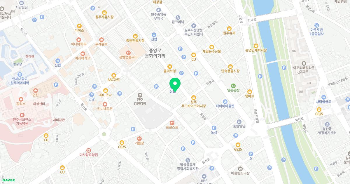 원주의료복지사회적협동조합밝음의원
