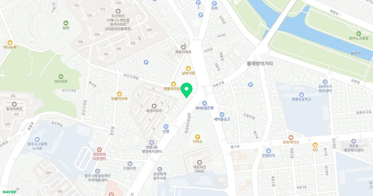 이상봉비뇨기과의원