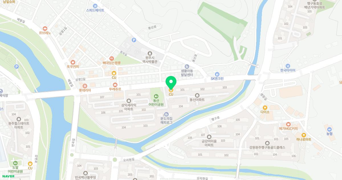 정민치과의원