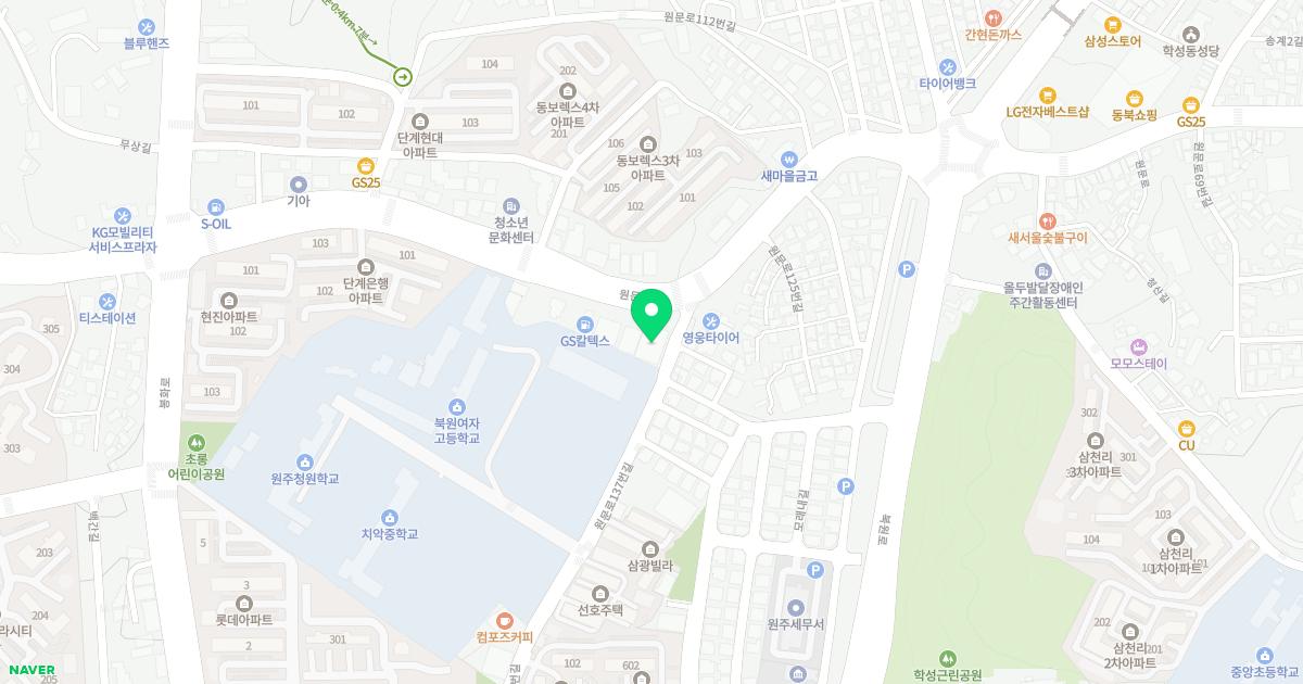 정병원