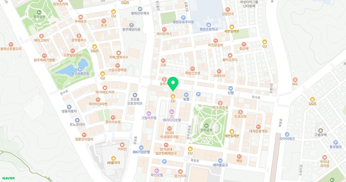 참좋은치과의원
