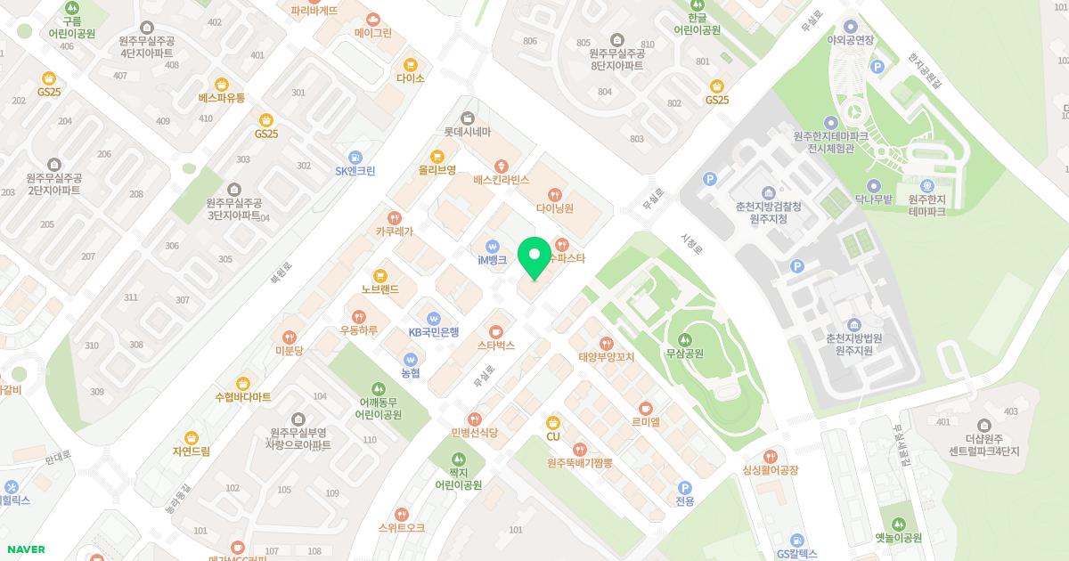 천진호치과의원