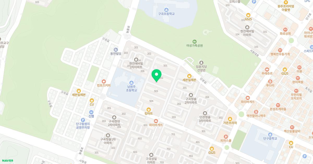 튼튼치과의원