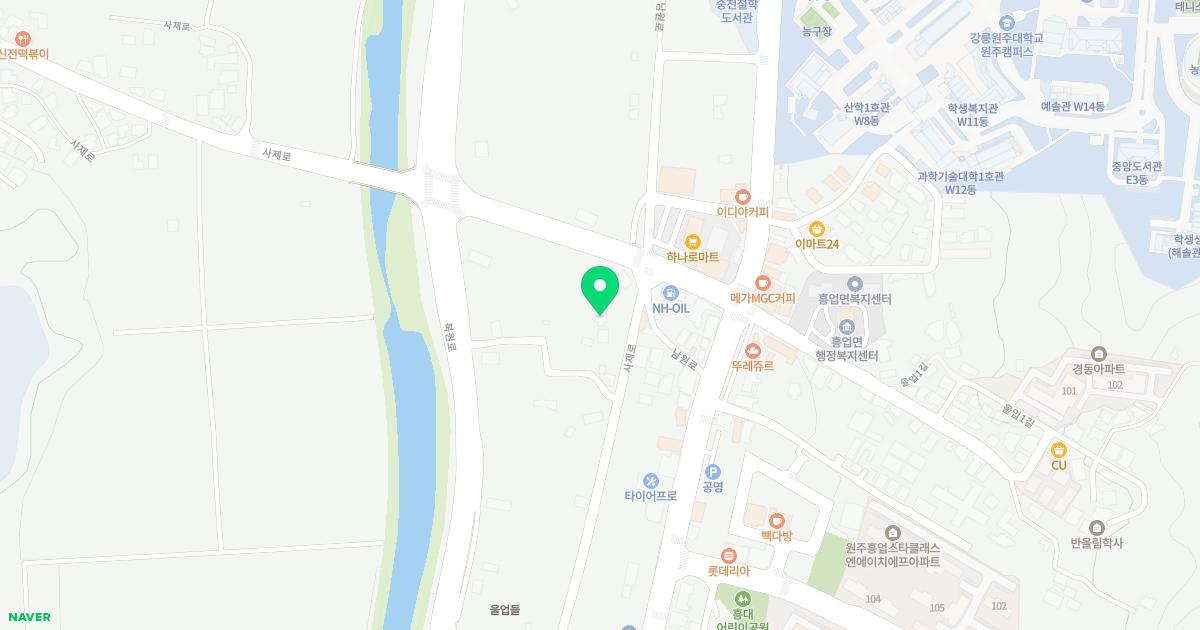 효성한의원
