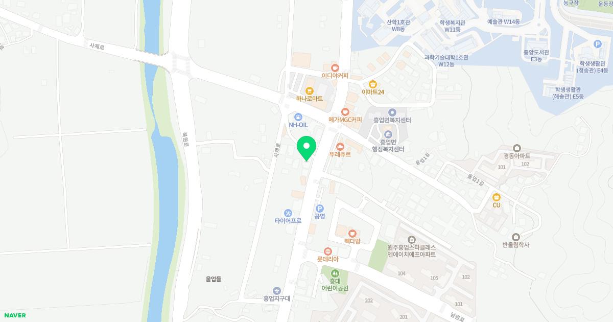흥업한의원