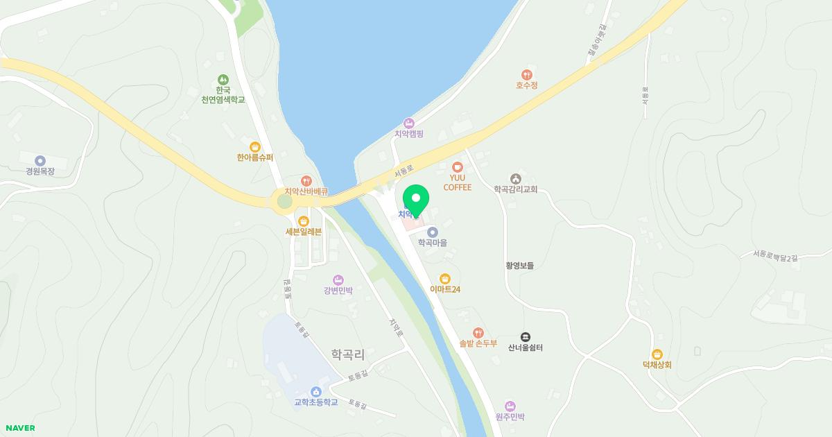 학곡보건진료소