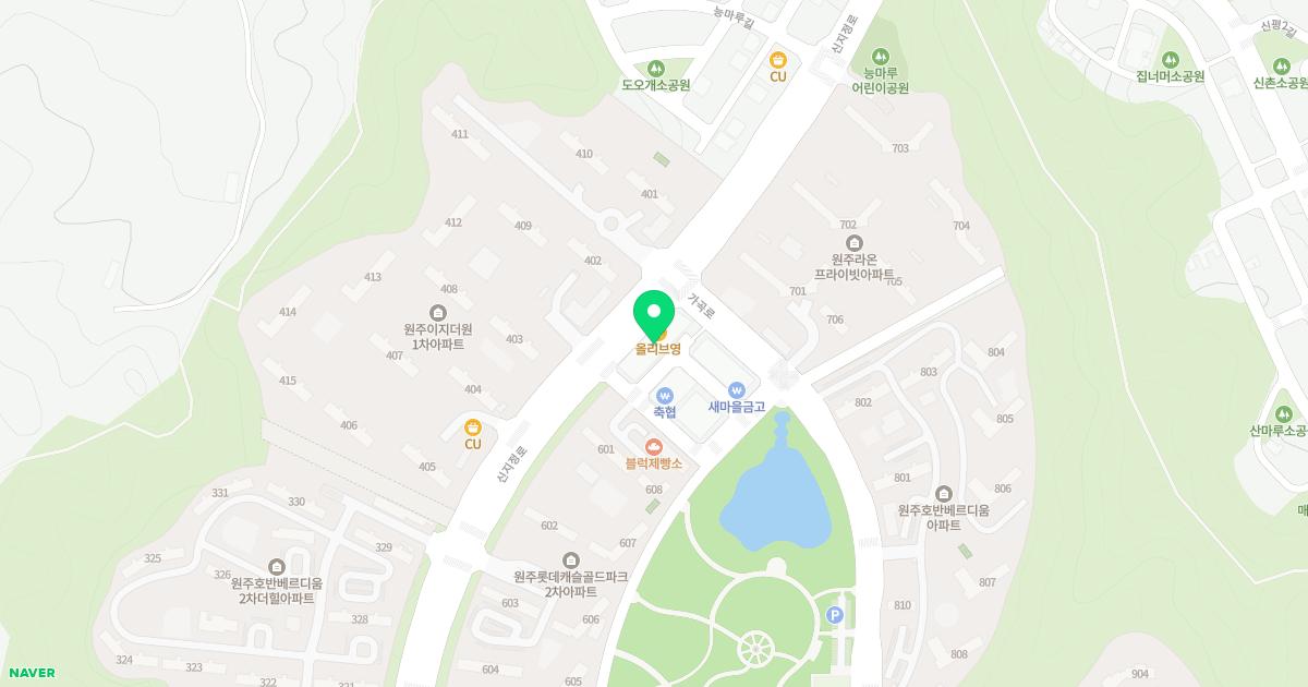 다람쥐키즈치과의원