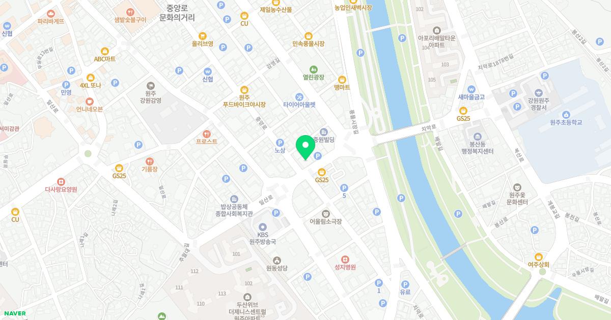 다정한의원