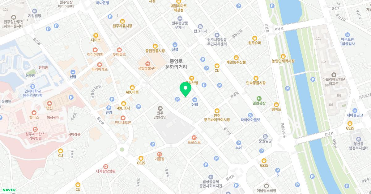 동의보감한의원