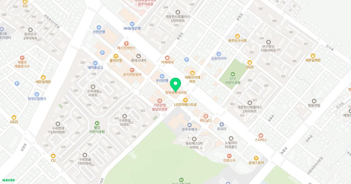 로스윌서울이싫어내려온치과의원