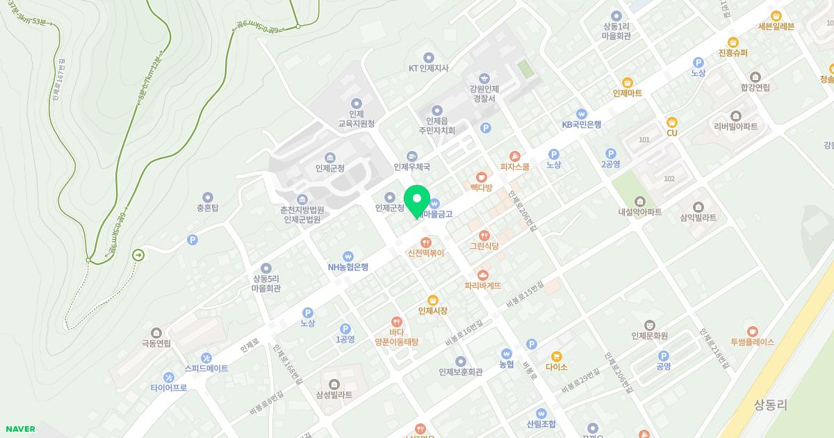 인제온가족치과의원