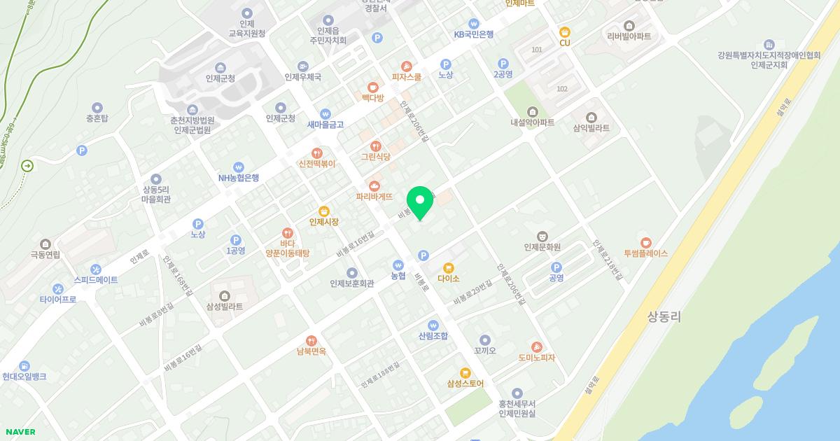 현대치과의원