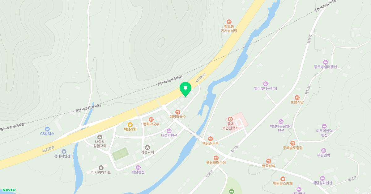 인제군북면용대보건진료소