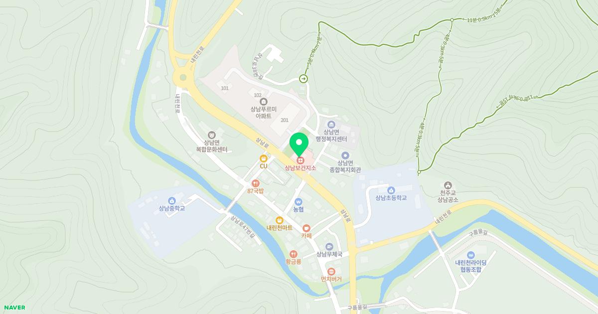 인제군상남면보건지소