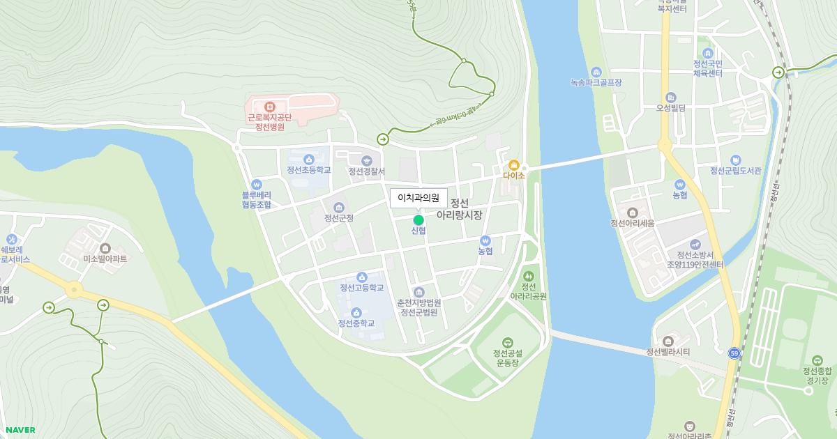 이치과의원