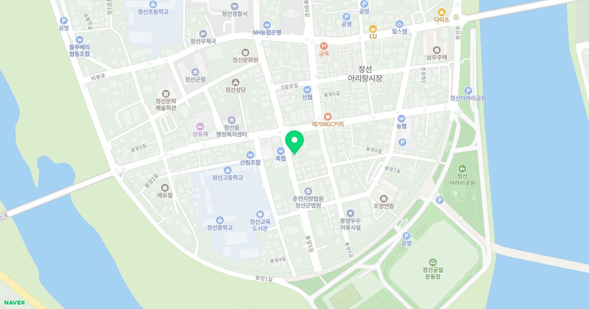 정선한의원