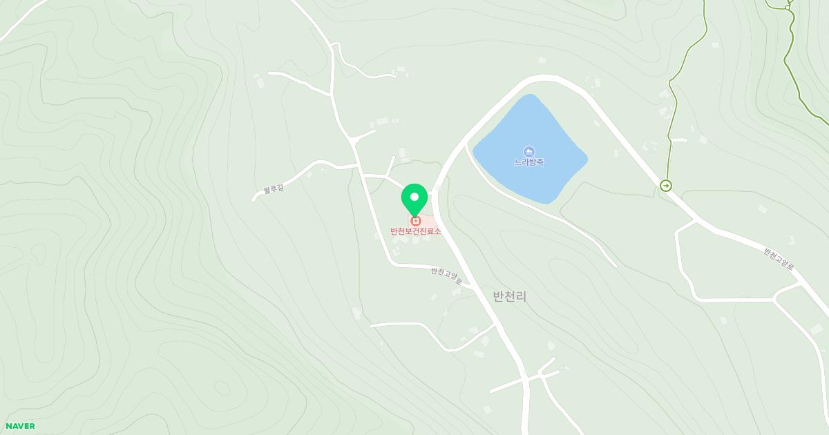 정선군보건소반천진료소