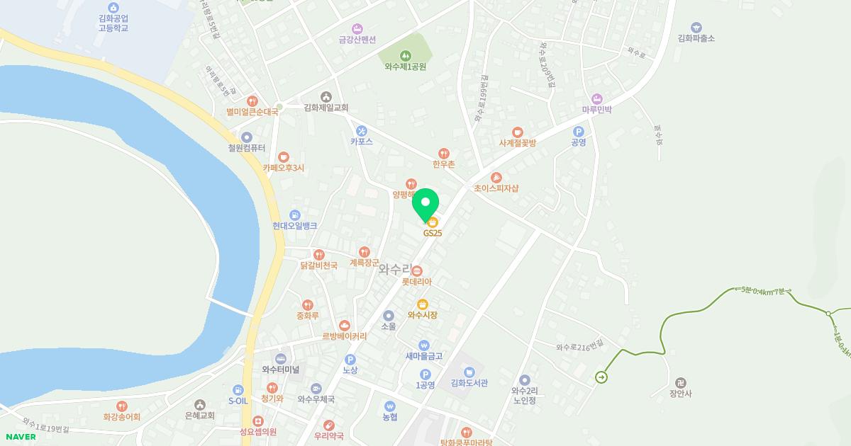 명가한의원