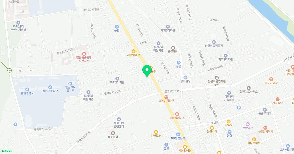 삼광의원