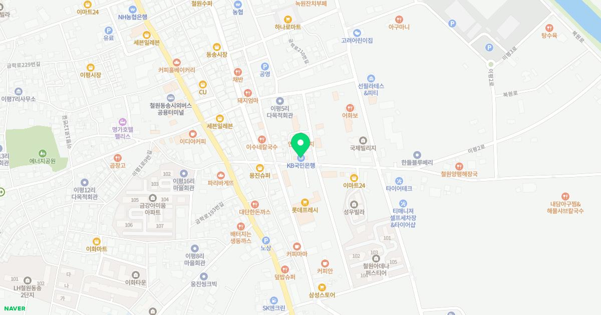 서울외과의원