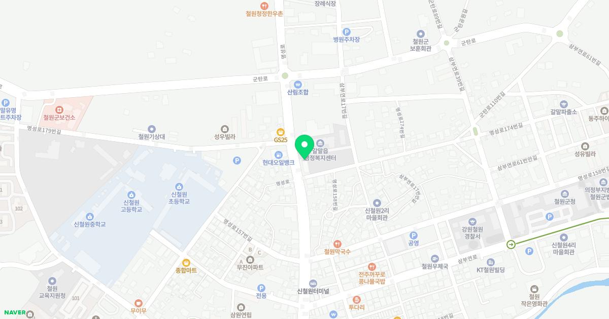 양천한의원