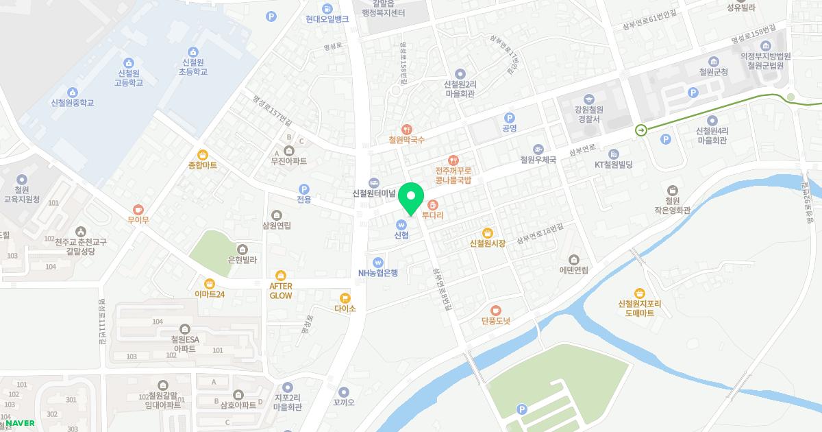 이민기치과의원