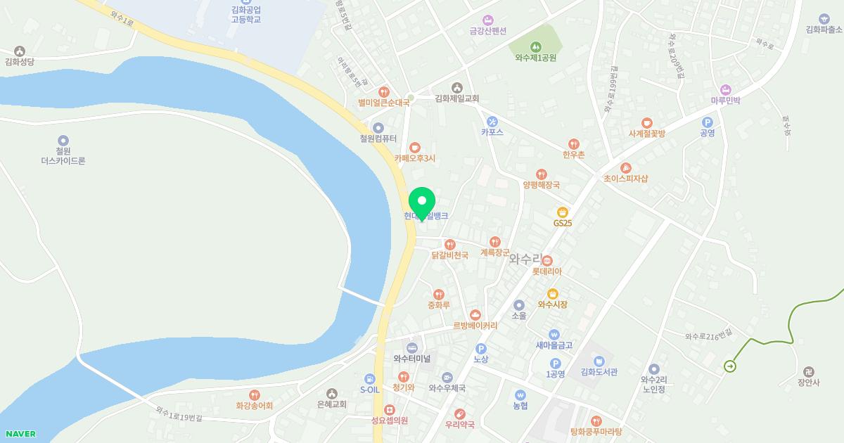 진정한의원