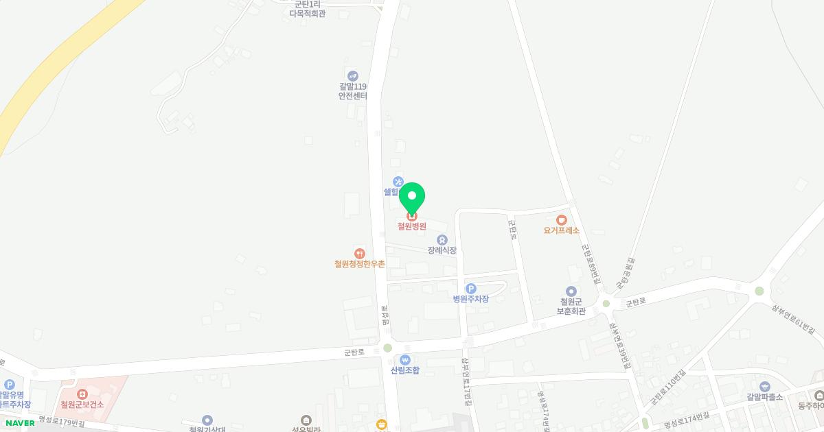철원병원