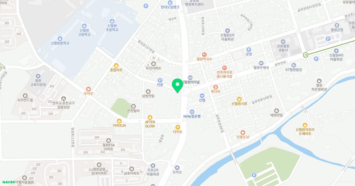 태봉한의원