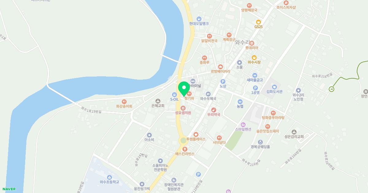 한마음의원