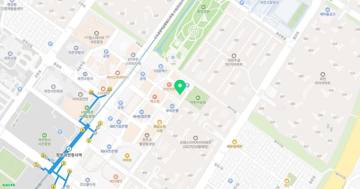 과천호산나치과의원