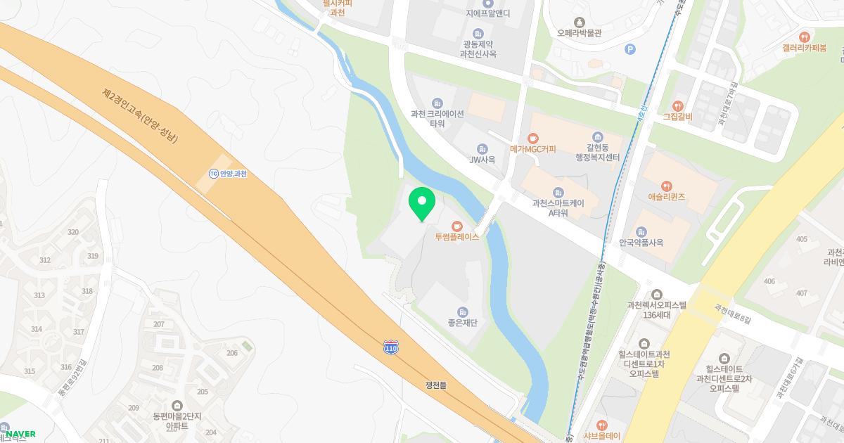 다시봄날의원