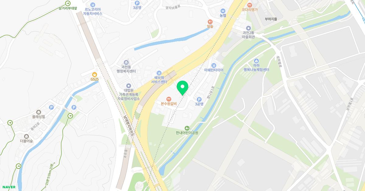 사단법인대한산업보건협회부설한마음의원