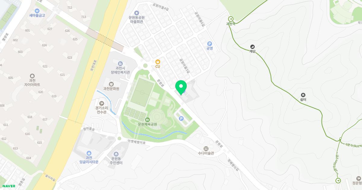 사회복지법인큰소망경로의원