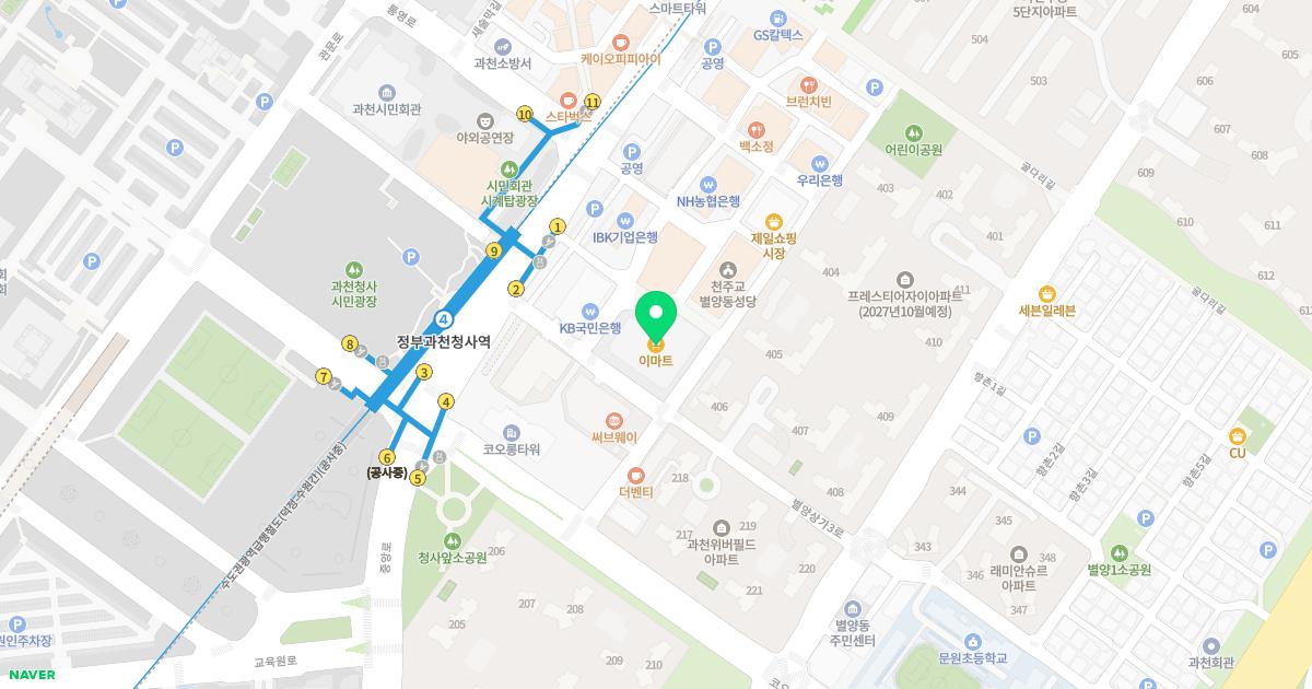 에이엠재활의학과의원