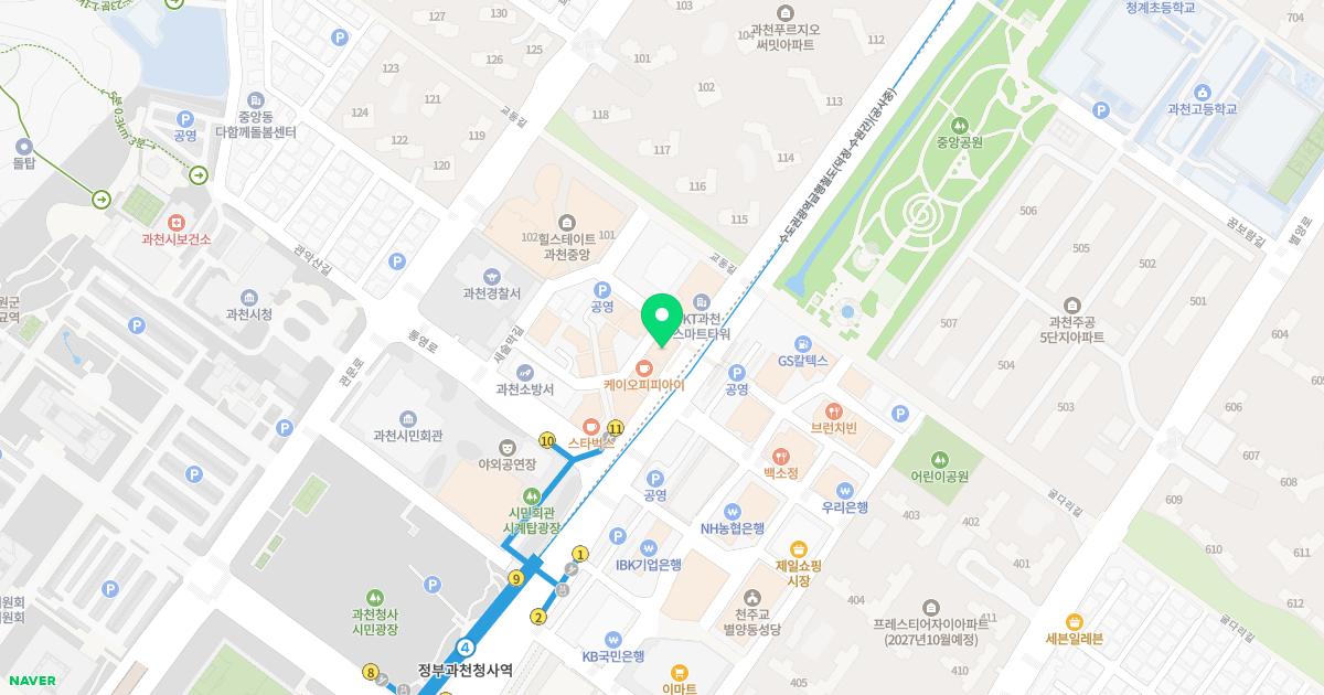 정형태치과의원