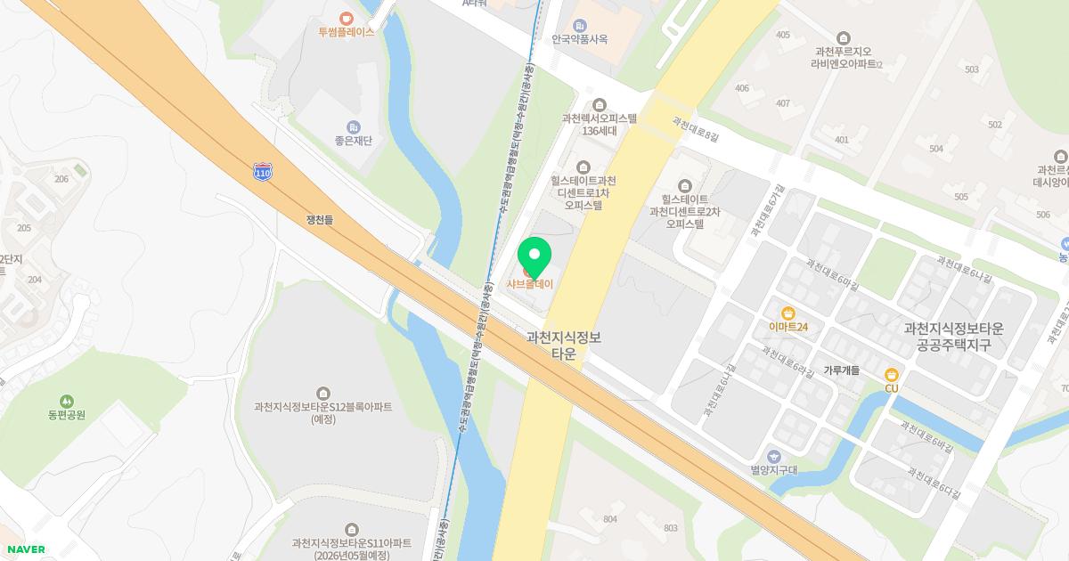 진심드림내과의원