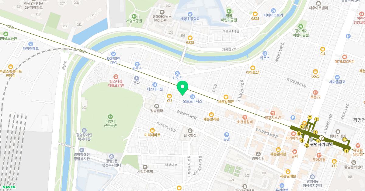 박샘내과의원