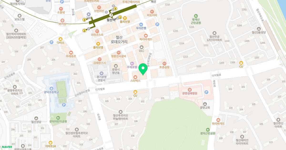 경희한의원
