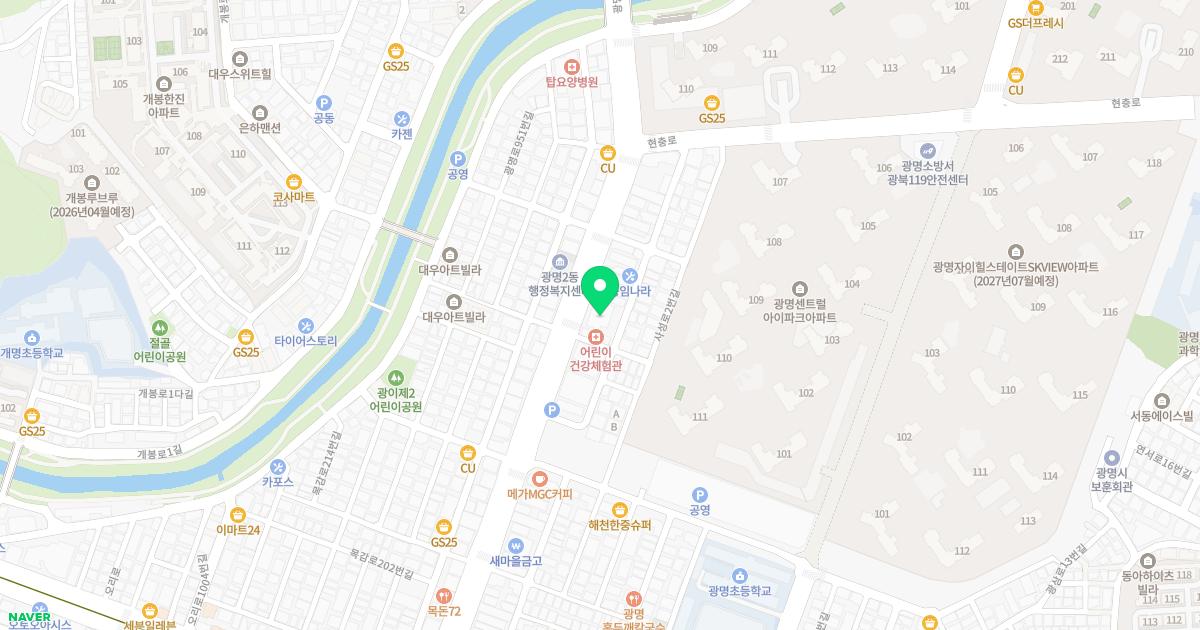 성지외과의원