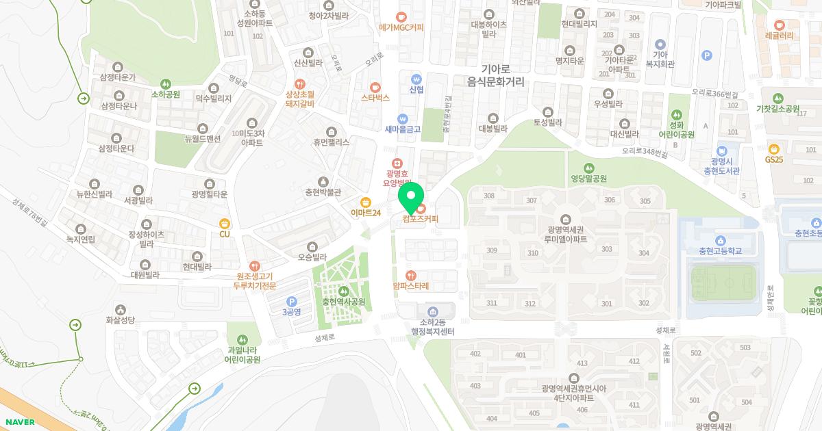 행복한소아청소년과의원