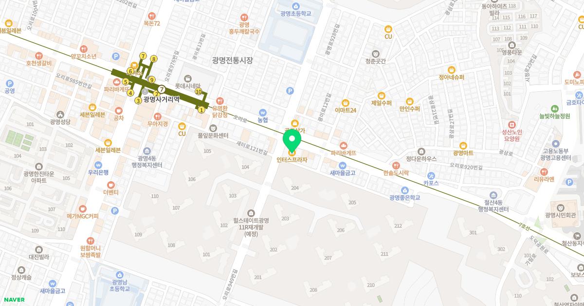 김상윤재활의학과의원