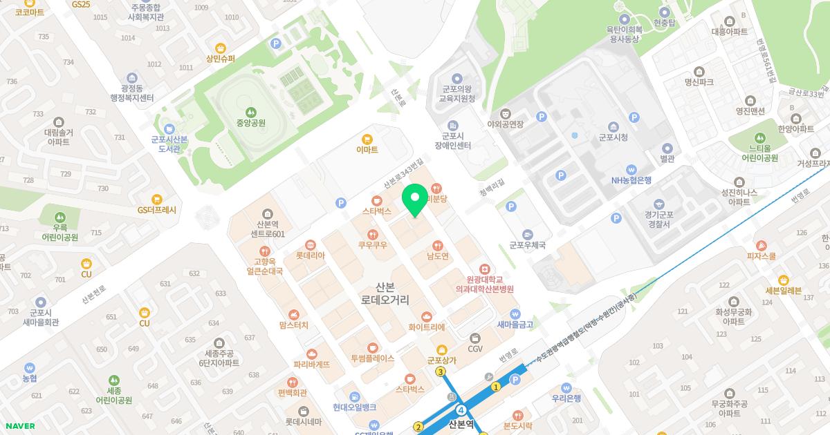 산본항외과의원
