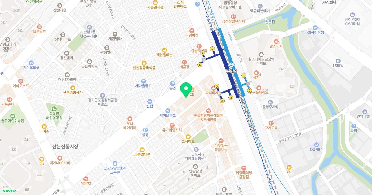 서울굿모닝내과의원