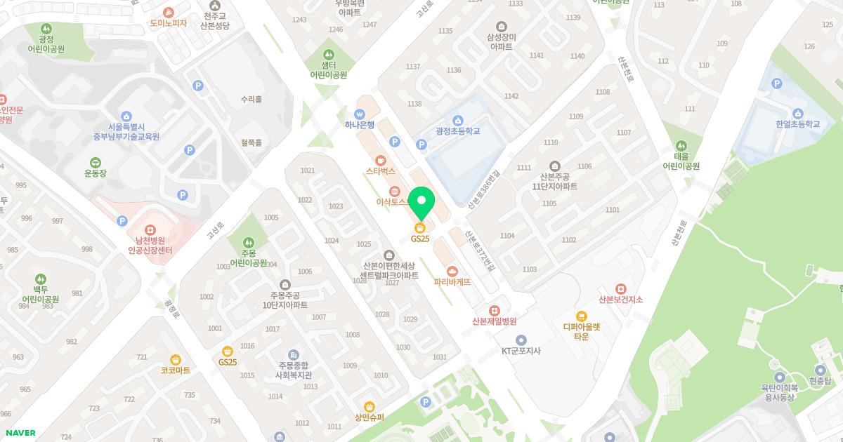 오앤드정부부치과의원