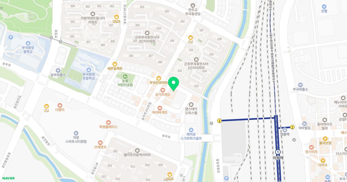 윤상현한의원