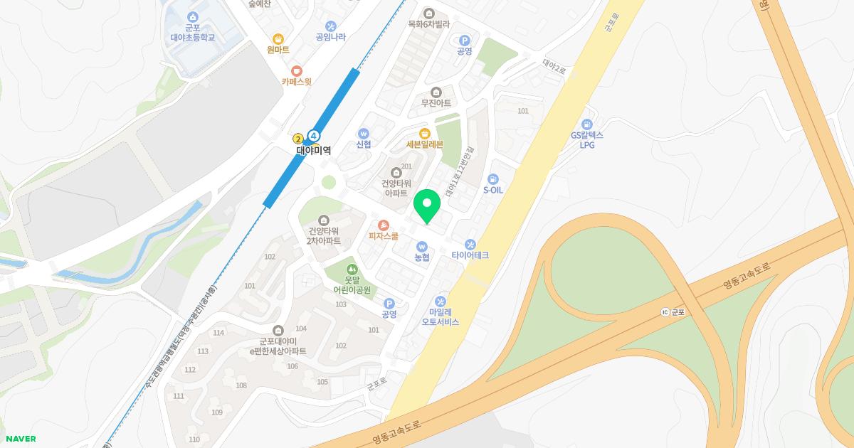 인제당중국한의원